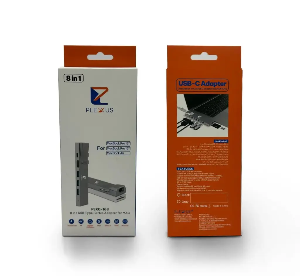 Plexus 8 In 1 USB Hub (PJX0-168)