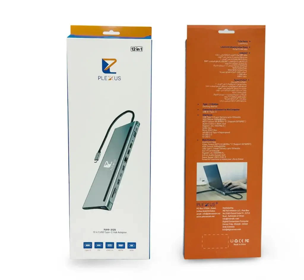 Plexus 13 In 1 USB Hub (PJX9-212S)