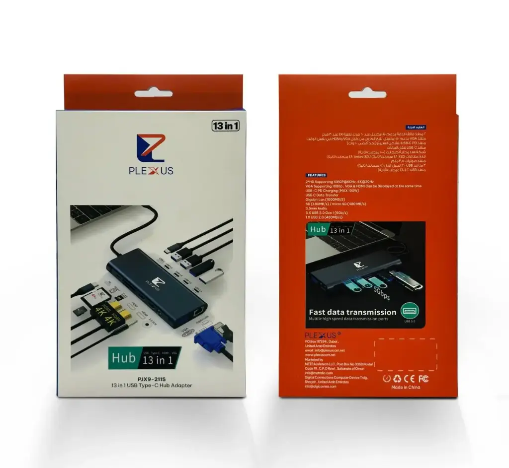 Plexus 12 In 1 USB Hub (PJX9-211S)